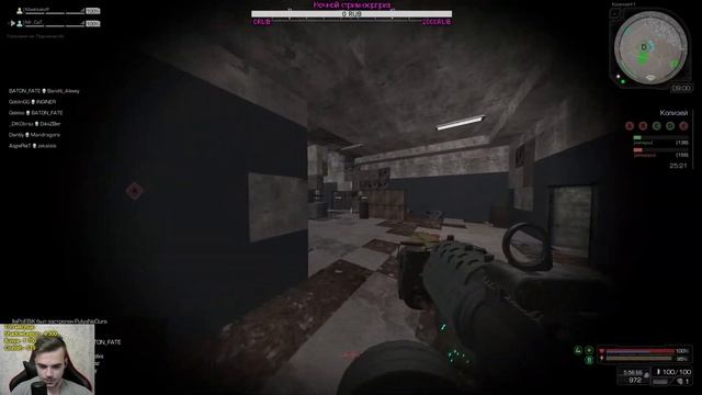 STALCRAFT и ринат -3 айсикью смотреть онлайн