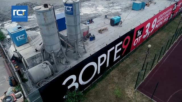 Ограждение котлована и усиление грунтов основания фундаментов по технологии струйной цементации Jet смотреть онлайн