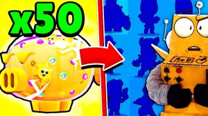ОТКРЫЛ СРАЗУ 50 ПРИЗОВ СТАРР! ПУТЬ СТАРР 29 СЕРИЯ BRAWL STARS