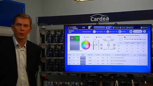 В ролике описаны шаги работы с спектрофотометром . смотреть онлайн