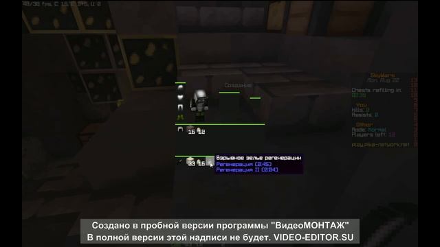 Я-УКРАИНЕЦ?ИЛИ РОССИЯН?ОТВЕТ В РОЛИКЕ смотреть онлайн