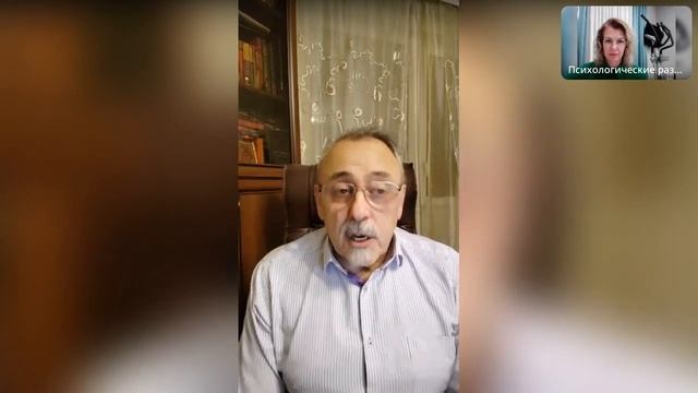 Энергия жизни эфир от 19/12/23  - 2 часть