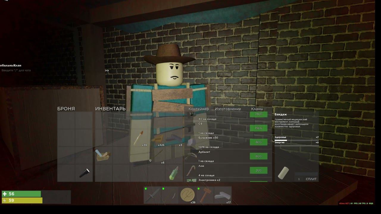 САМЫЙ ХУДШИЙ СТАРТ В Trident Survival V3 ВАЙПЕ. смотреть онлайн