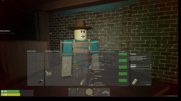 САМЫЙ ХУДШИЙ СТАРТ В Trident Survival V3 ВАЙПЕ.