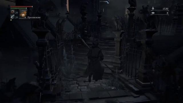 Прохождение Bloodborne #6 смотреть онлайн