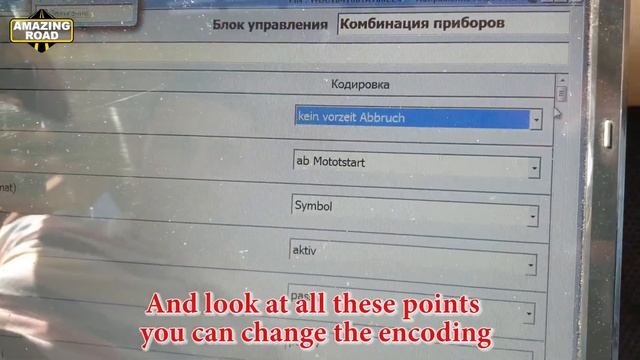 Activation of Function Remaining Fuel in the Tank the Display on Mercedes Using Openport 2.0 смотреть онлайн