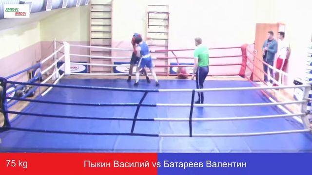 Пыкин Василий vs Батареев Валентин 75 кг смотреть онлайн