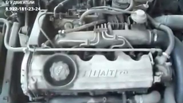 Fiat - магия на колесах  