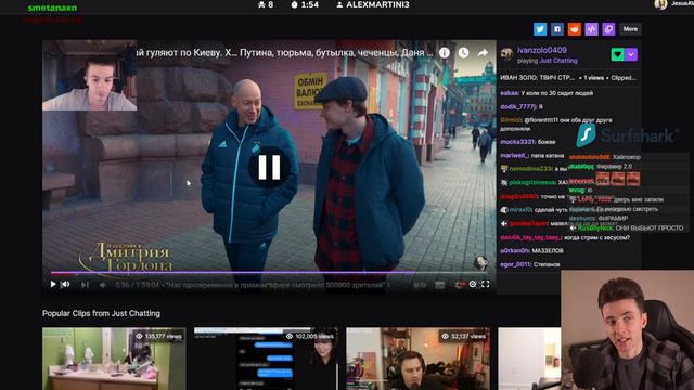 ХЕСУС ПЛАНИРУЕТ ПРИЕХАТЬ В РОССИЮ? смотреть онлайн