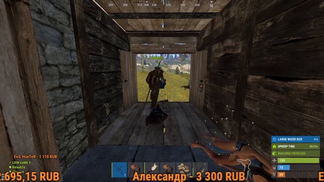 RUST. ВЕЧЕРНИЙ РАСТ, ИГРАЕМ, ВЫЖИВАЕМ,КОНСУЛЬТИРУЮ)))