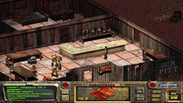 Fallout Прохождение #10 Разгром "Черепа" смотреть онлайн