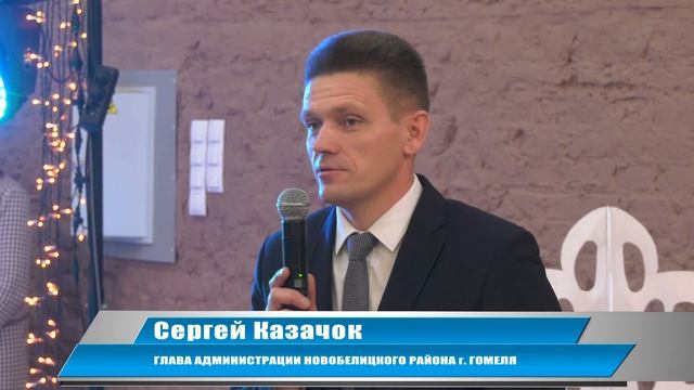 Новогодний утренник во Дворце культуры «Белицкий» смотреть онлайн