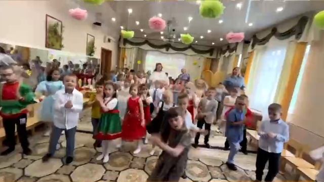 Международный день танца смотреть онлайн