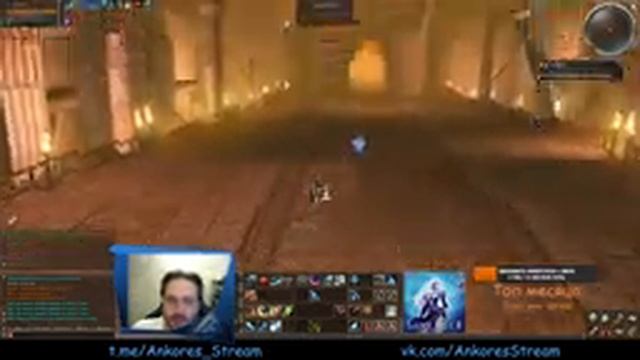 Asterios x1.5 Pride. Подходим к профам + куча квестов :) Рефералка в описании! смотреть онлайн