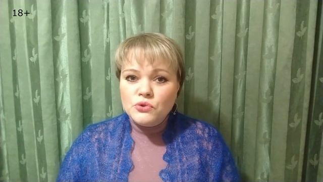 Где брать клиентов психологу? смотреть онлайн