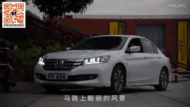 Передние фары Хонда Аккорд 2013 2014 U Type Angel Eyes LD смотреть онлайн