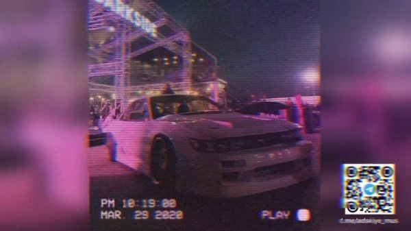 Q4-DRT - без остановки (Reflex - Non Stop) TikTok rmx