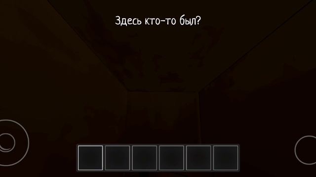 SVID_20240730_153512_1.mp4