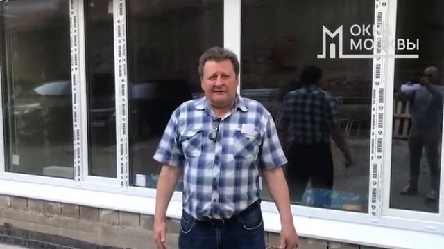Отзыв о компании «Окна Москвы» смотреть онлайн