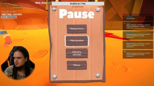 Полное прохождение сюжета Suicide Guy: Sleepin' Deeply