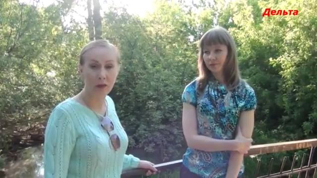 Интервью на горячею тему экология 2016 смотреть онлайн