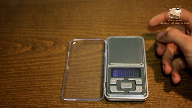 Посылка с Китая №38 , Карманные весы - Aliexpress, смотреть онлайн