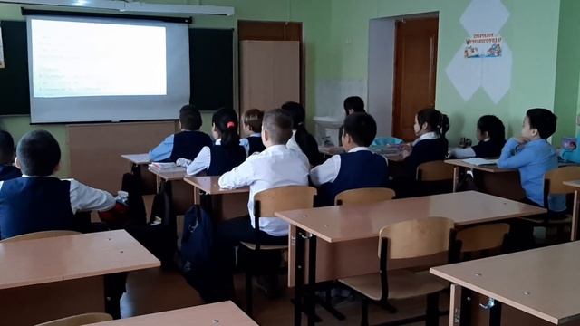 Песня "Дом" из репертуара Артёма Пивоварова ? в исполнении 4 "Б" класса. смотреть онлайн