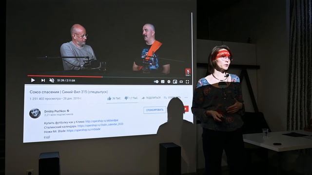 Личный бренд эксперта, руководителя, предпринимателя. Ольга Андреева, руководитель агентства Ан2. смотреть онлайн