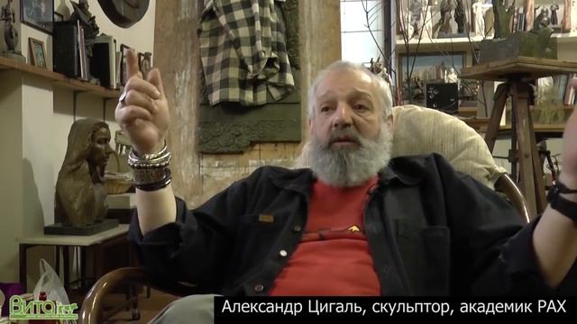 Звёзды против цирка с животными. Краткий ролик смотреть онлайн