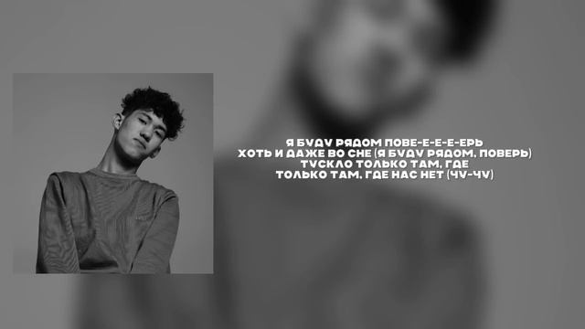 2023 bakr привет BAKR #бакр #привет #2023 #bakrsong #врекомендации #новые #new смотреть онлайн