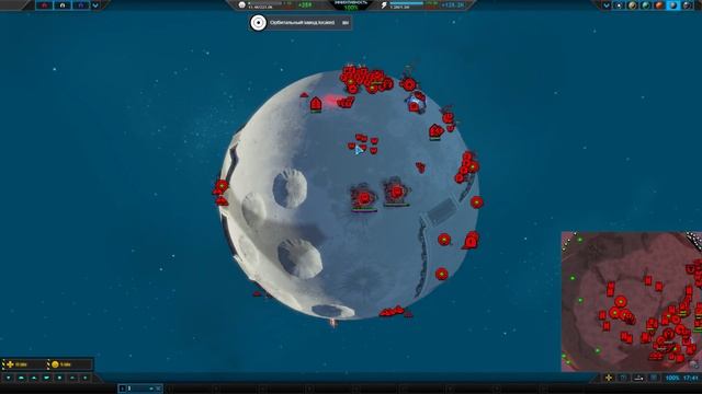 Planetary Annihilation Titans бой 5 Точный удар смотреть онлайн