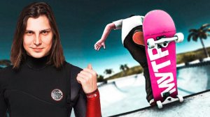 Я ПОЧТИ ПОВЕРИЛ! ПРОСТЫЕ СКЕЙТ ТРЮКИ В ИГРЕ MyTP Skateboarding