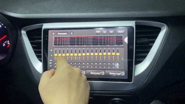 Магнитола Incar TMX2 QLED 2K. ОБЗОР ТЕСТ УСТАНОВКА. смотреть онлайн