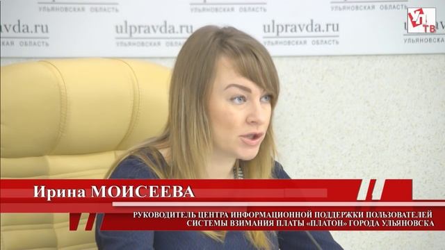 Организация движения большегрузного транспорта массой свыше 12 тонн по федеральным трассам смотреть онлайн
