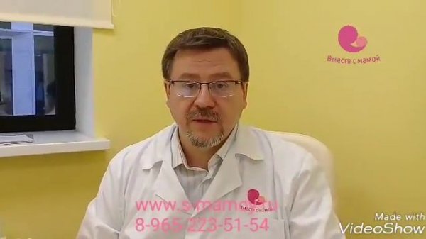 Плексопатия (плексит) плечевого сплетения