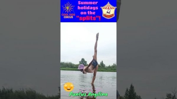 Summer holidays - photos of gymnasts on the "splits"! Prize for the best photo!