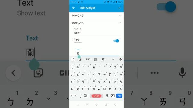 MQTT Dashboard遠端控制 (BlocklyDuinoF1) смотреть онлайн
