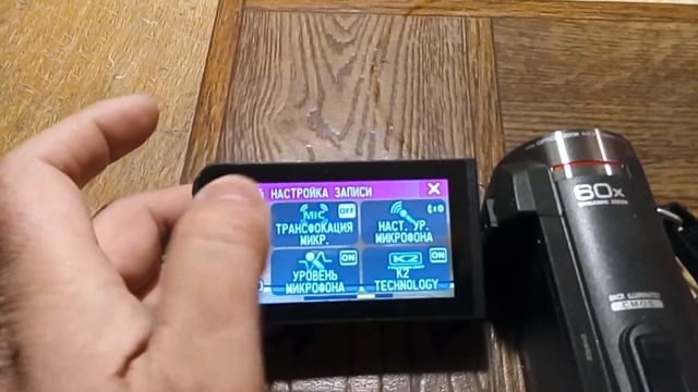 Видеокамера JVC GZ-RX510 тест смотреть онлайн