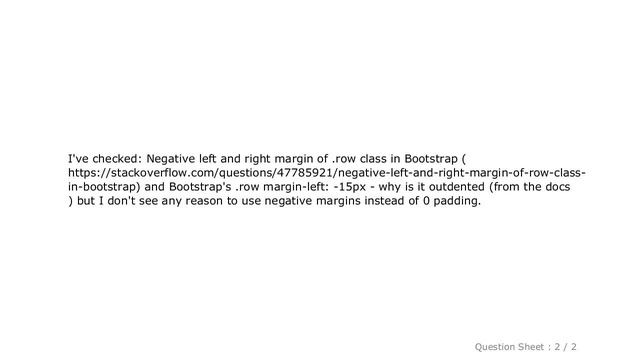 CSS : Bootstrap negative margin on rows смотреть онлайн