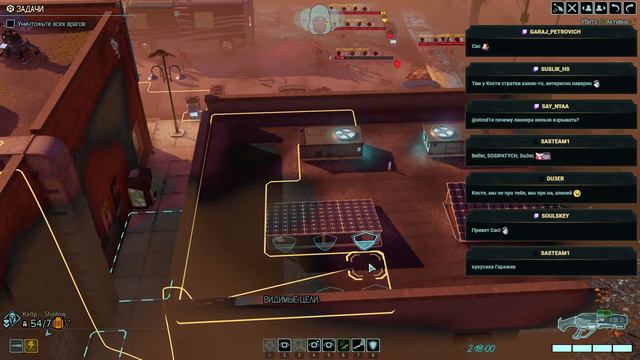 XCOM 2 WotC Longwar Legend/ironman №3 #9 19/09/2022 смотреть онлайн