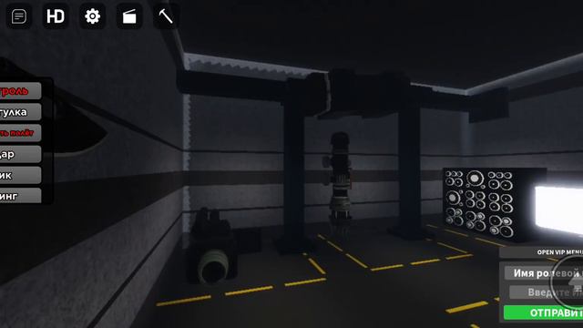 на самом деле нож оказался не 67 серии по 47 смотреть онлайн