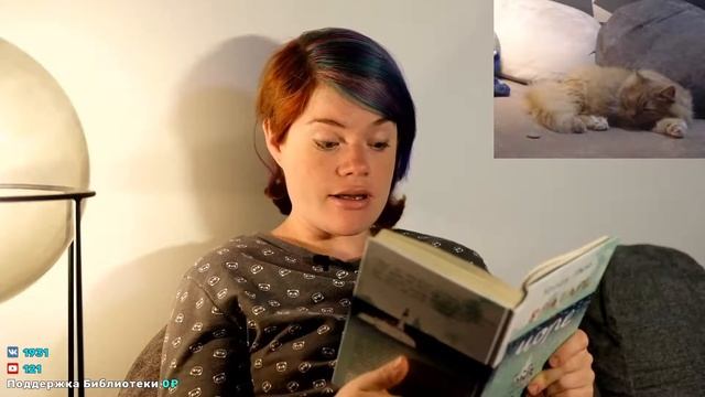 Вратарь и море [1-3] | Читаем вслух #42 смотреть онлайн