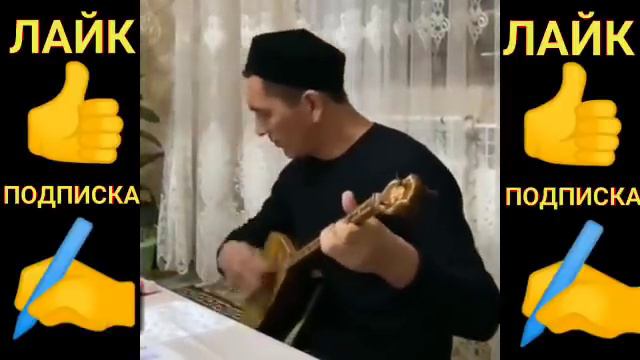 Аллаға алтын басын иген ана. Жылататын терме.Нұрлан Есенқұлов Айтыс домбырамен қазақша әндер смотреть онлайн