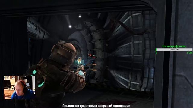 Dead Space. Доктор сказал, в морг! смотреть онлайн