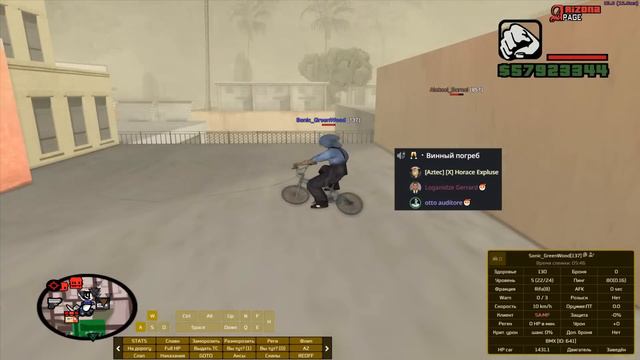 СНЯЛ С ЧСОМ ЛИДЕРА НЕАДЕКВАТА на ARIZONA RP в GTA SAMP смотреть онлайн