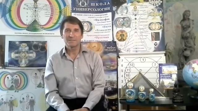 О счастье и духовном развитии смотреть онлайн