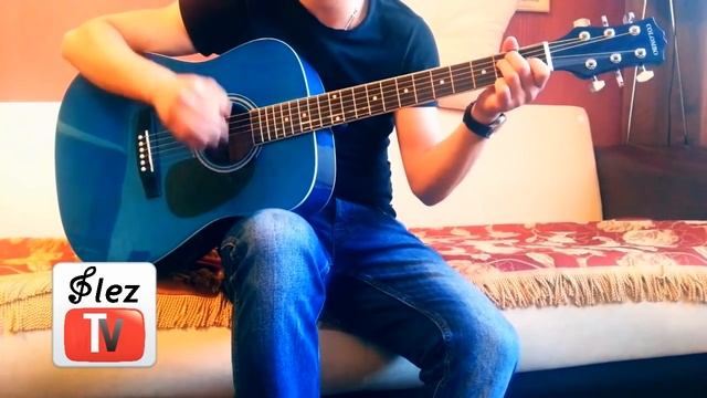 Гитара - ♬Я сижу у окна♬ смотреть онлайн