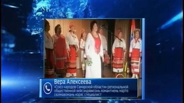 Кулят Самарасто смотреть онлайн