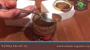 Эпимедиумная паста Maccun Plus | Обзор новинки