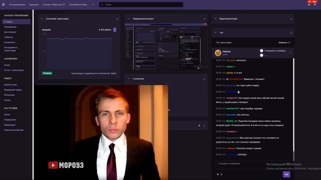 ITPEDIA С ДЛИННЫМИ ВОЛОСАМИ смотреть онлайн
